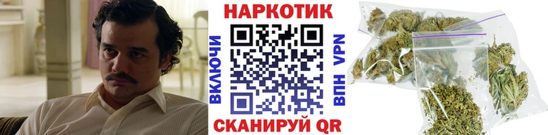 Наркота Мглин Псилоцибиновые грибы АМФ Меф МДМА COCAIN A PVP