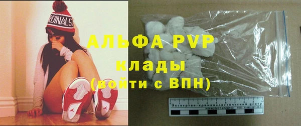 дистиллят марихуана Козловка