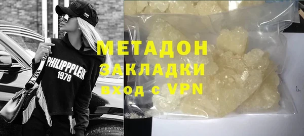 2c-b Мурманск