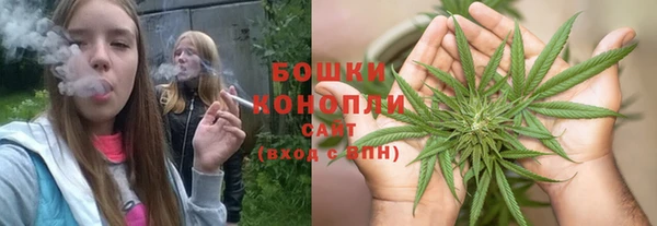 кокаин Козельск