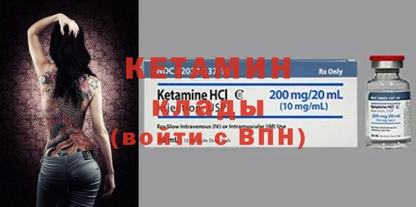 кокаин Коряжма