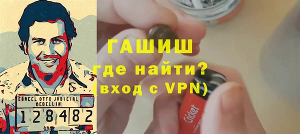 дистиллят марихуана Козловка