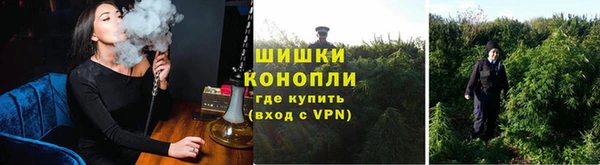кокаин премиум Нижневартовск
