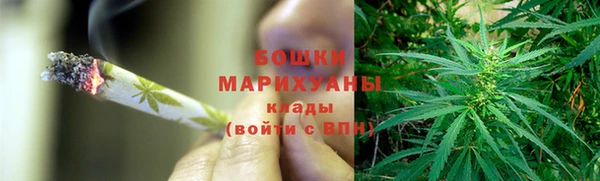 круглые Кинешма