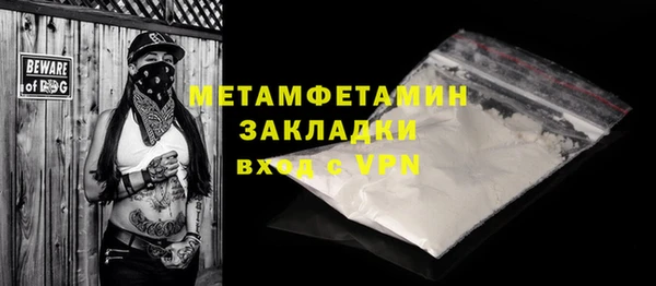 дистиллят марихуана Козловка