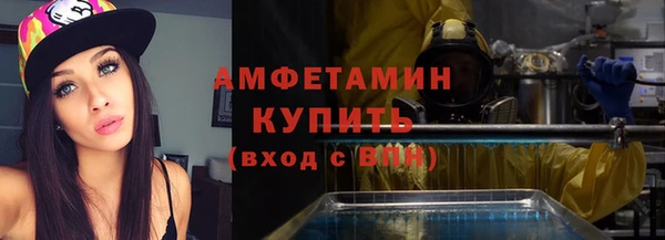 кокаин Козельск
