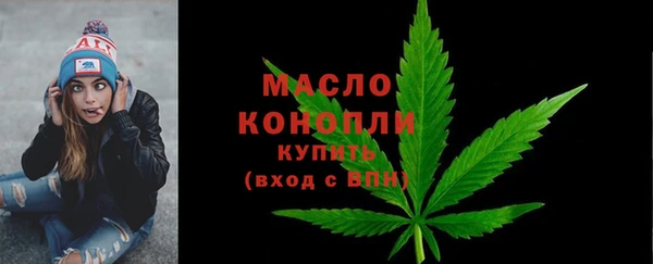 кокаин Козельск
