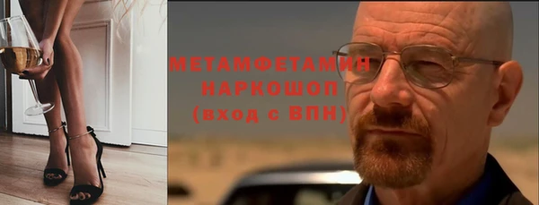 кокаин Коряжма