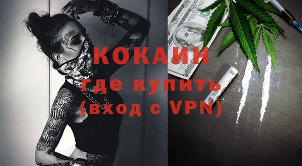 дживик Киреевск