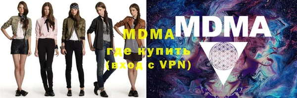 кокаин Коряжма