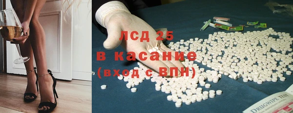дистиллят марихуана Козловка