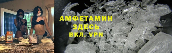кокаин Козельск