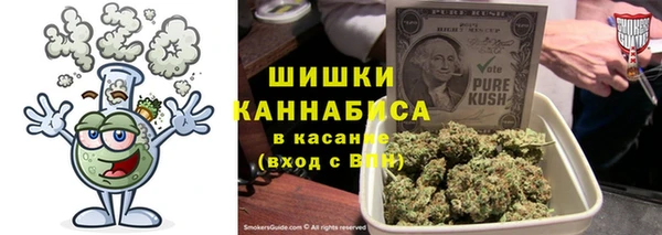 кокаин Коряжма