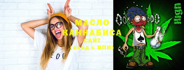кокаин Козельск