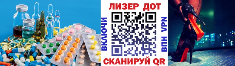 хочу наркоту  Мглин  МЕГА как зайти  ЛСД экстази ecstasy 