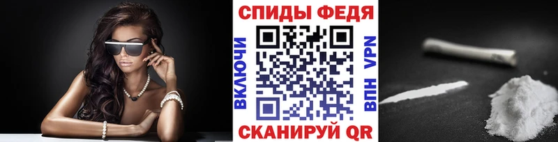 наркотики  Мглин  Метамфетамин витя 