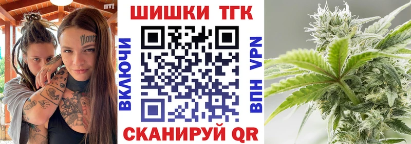 как найти закладки  Мглин  Бошки марихуана AK-47 
